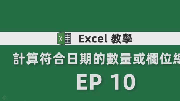 分期乐里面的额度怎么可以提出来
