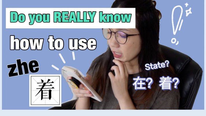 分付的额度怎么使用