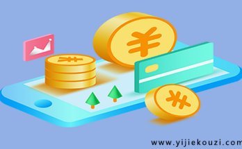 白条提现借款方法及注意事项
