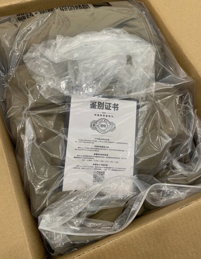 得物购物平台极速发货