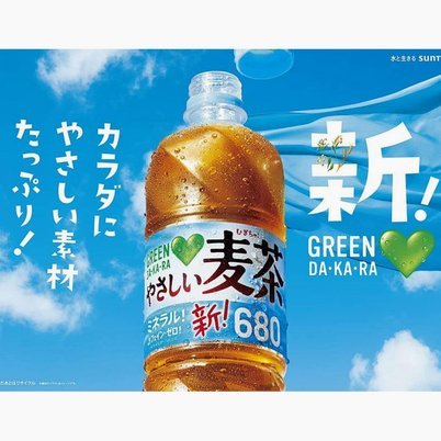 如何找到并利用你的花账单