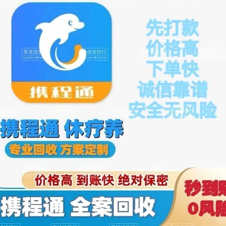 拿去花额度怎么提现 平台里的钱