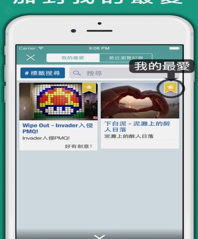 拍拍贷
