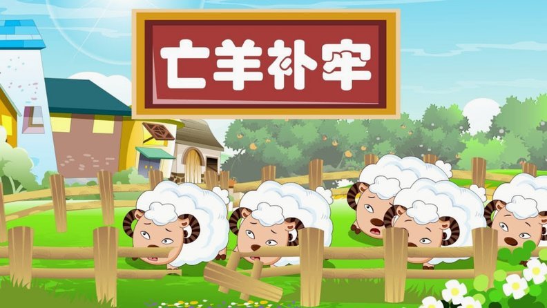 羊小咩便荔卡包额度怎么取出来