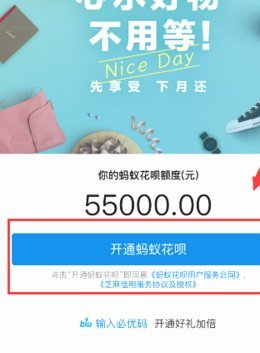 得物额度机制揭秘：动态调整背后的交易逻辑
