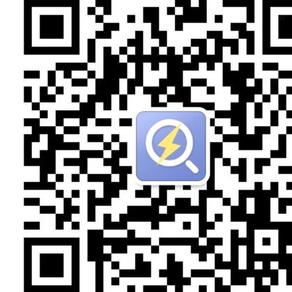 白条：信用消费的新引擎