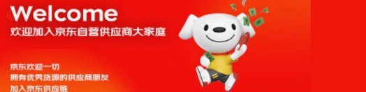 花呗套装现软件