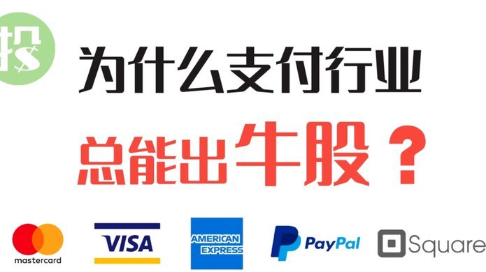 花呗收款码怎么开通？一文教你轻松搞定