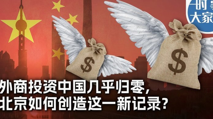 白条有额度怎么提现问商家团团厵