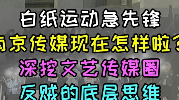 白条有额度怎么提现问商家团团厵