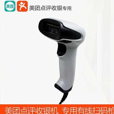 美团月付额度怎么套现