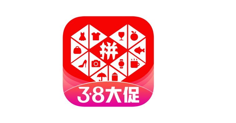 拼多多套现被冻结怎么办