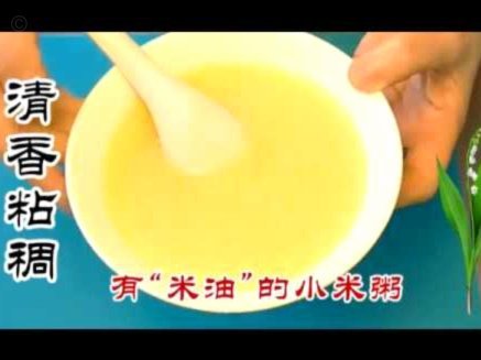 白条秒到怎么刷出来