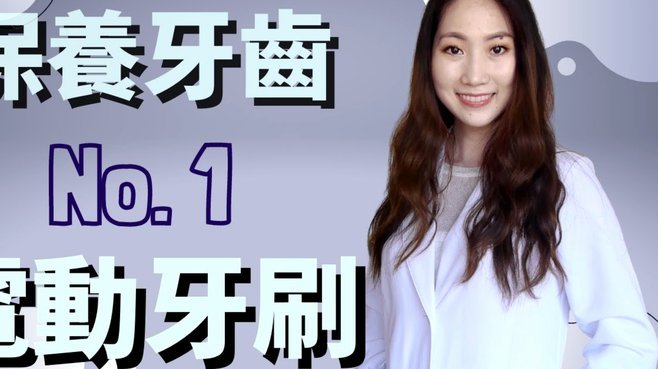 白条秒到怎么刷出来