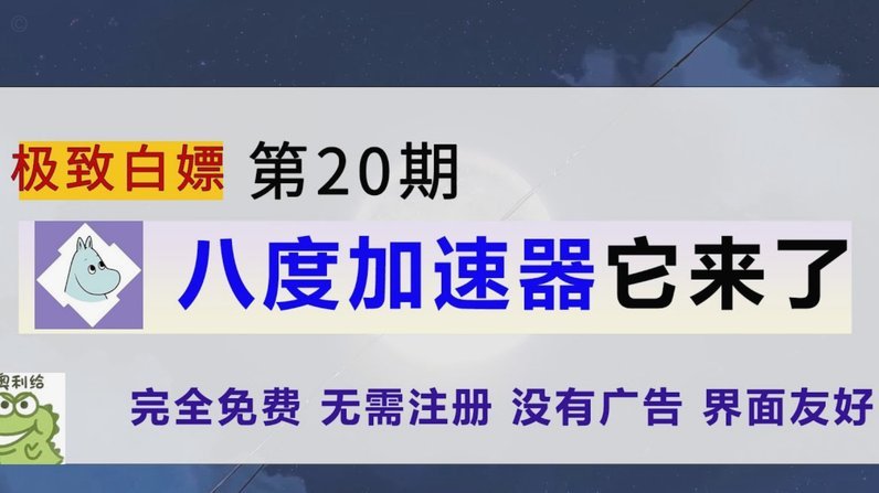 拍拍用借款入口在哪里 出来了
