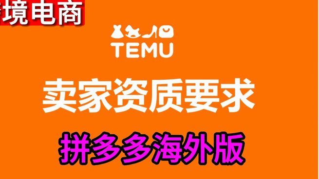 鹿优选公司在哪里