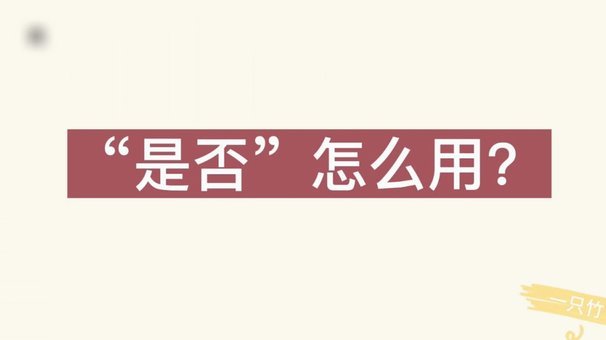 鹿优选：先享后用额度，体验优先，赚钱也很简单，轻松兑换！