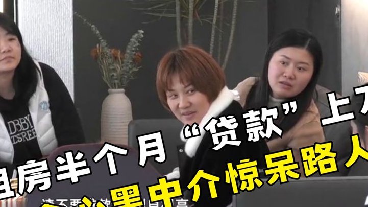 拍拍贷款怎么贷