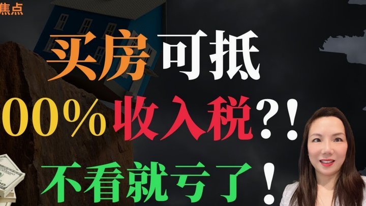拍拍贷款怎么贷