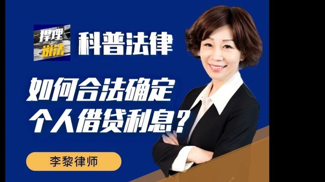 拍拍贷款怎么贷