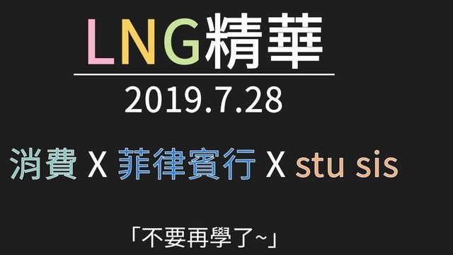 鹿优选消费额度可以提现吗