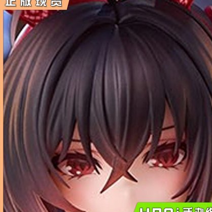 花呗正规平台吗？权威解答