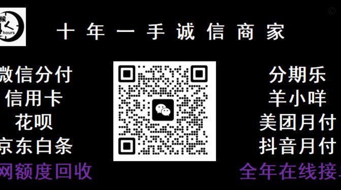 便荔卡包出来多久了