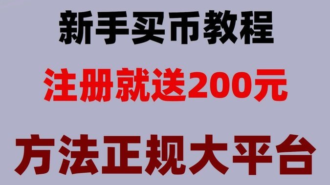 美团的可用额度怎么提现