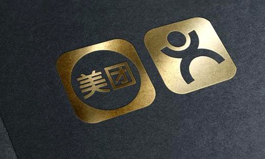 美团的可用额度怎么提现