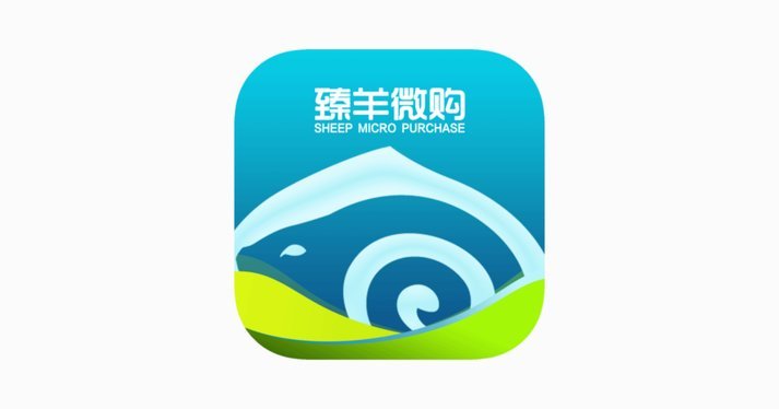 羊小咩购物额度如何合理激活