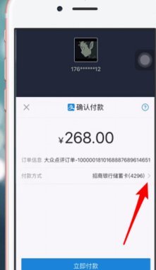 花呗还能正常使用吗？最新情况解读