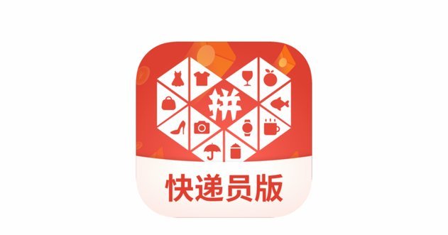 拼多多套现微信来一个