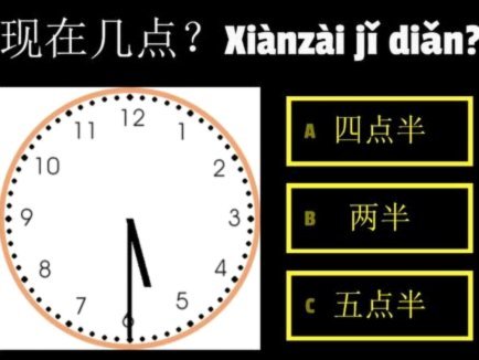 分期乐现在