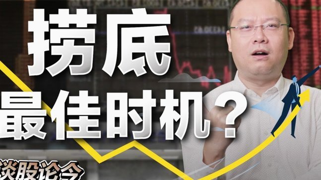 分期乐的额度能提现吗