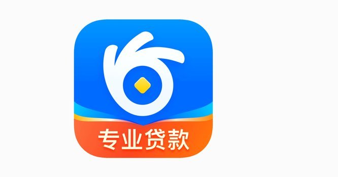 花呗借呗正规性揭秘：网贷平台真相