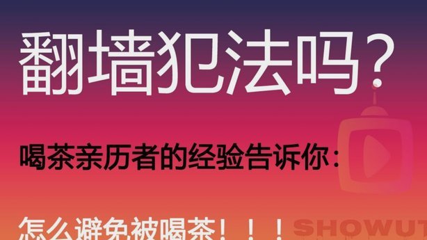 网上花呗提现安全吗