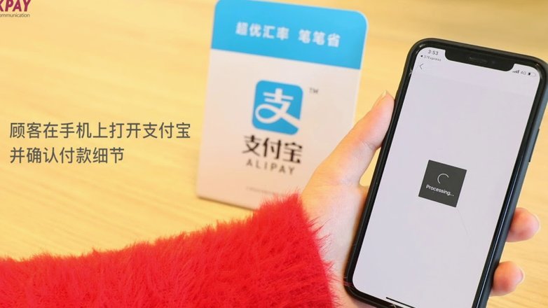 宝付如何为网贷扣款服务？