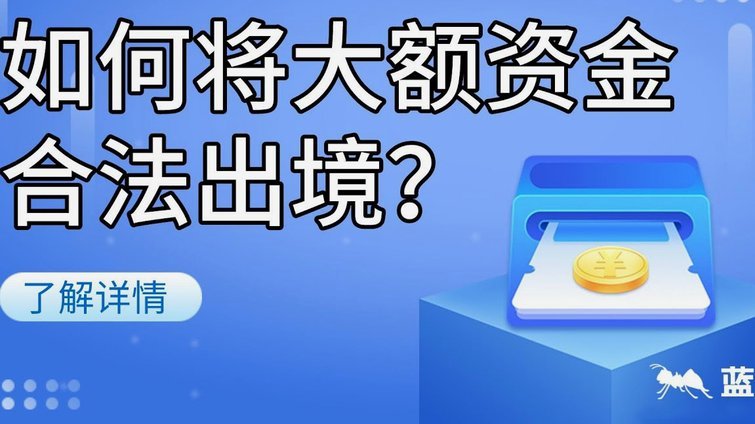 白条加油额度可以刷出来吗