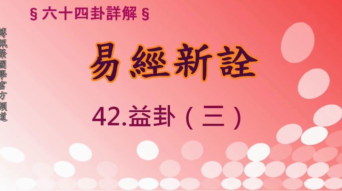 鹿优选先享卡套取流程详解