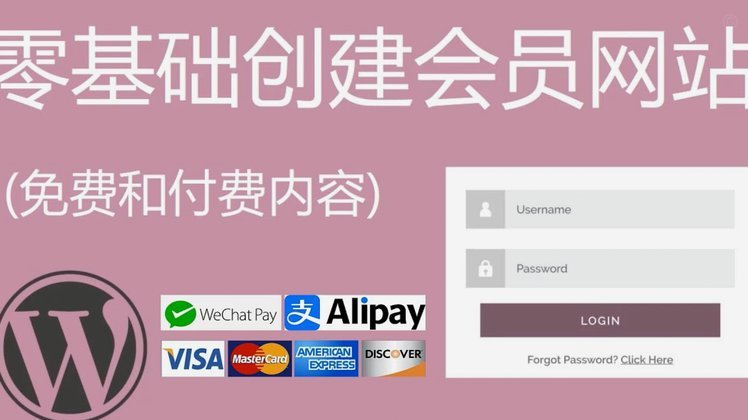 网店套现商家怎么找
