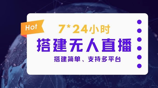 携程拿去花如何安全变现？