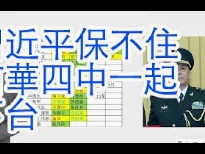 支付宝分付：24小时取现了解一下