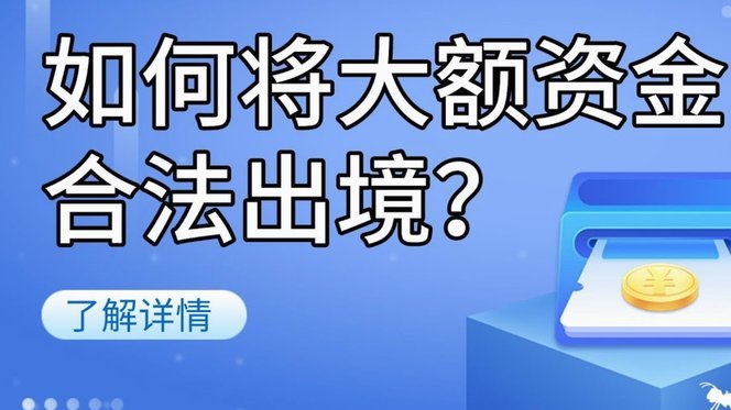 便荔卡包取现到账时间揭秘