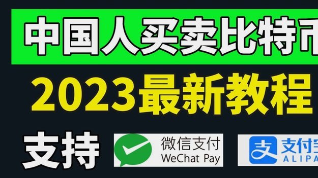 分期乐的钱如何提现