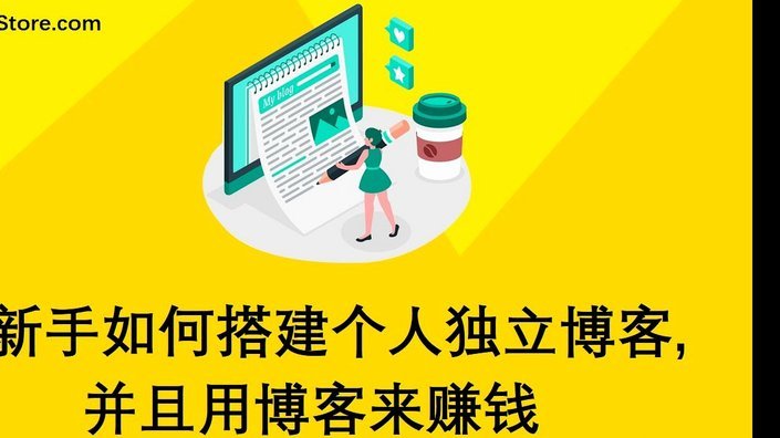 分期乐的钱如何提现