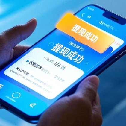 花呗余额宝：资金转换的规则与可能性