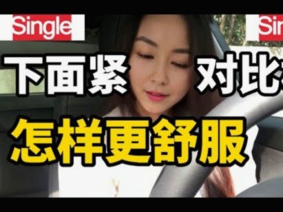 美团月付如何巧妙套现