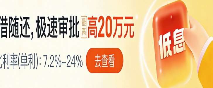 便利卡包额度怎么套出来现金