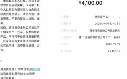 能提出来吗？看完这篇你懂了