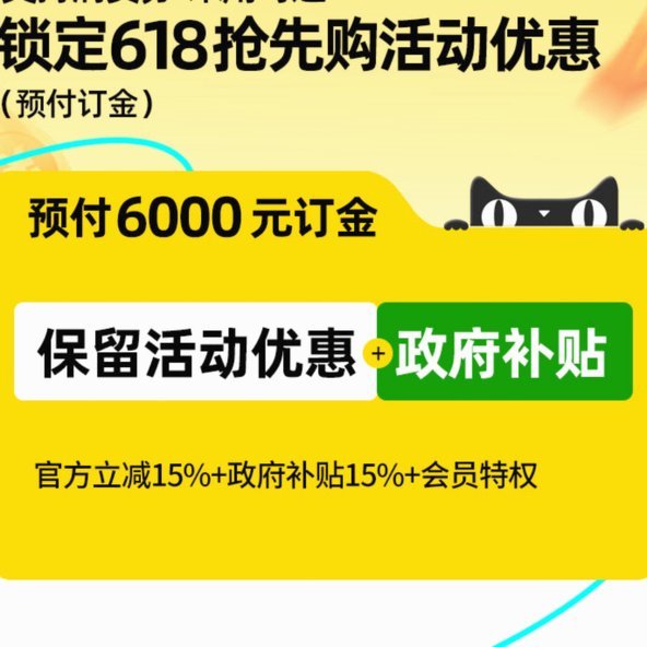 花呗额度券怎么安全获取？